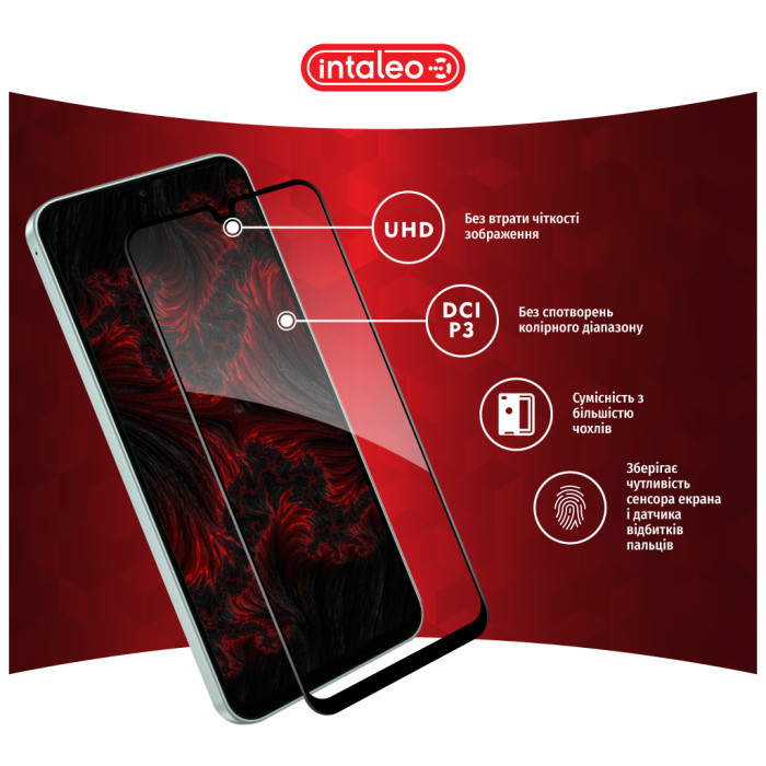 Скло захисне Intaleo Full Glue Samsung A26 Black (1283126608063)
