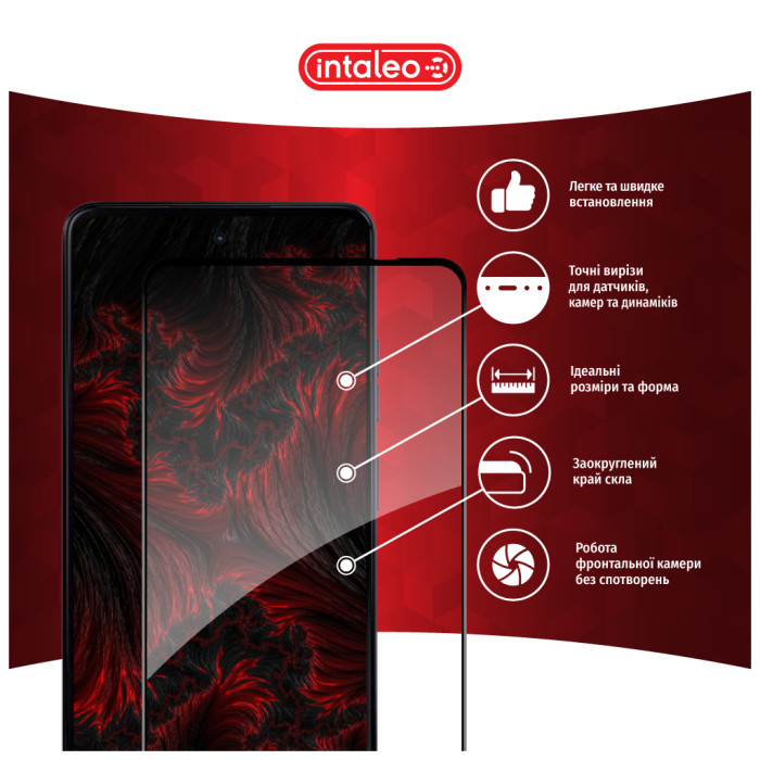 Скло захисне Intaleo Full Glue MOTO G04s Black (1283126612909)