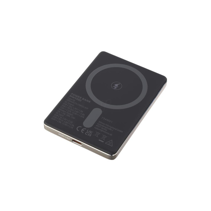 Батарея універсальна Intenso MW5000 5000mAh Magnetic champagne (7344021)
