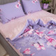 Постільна білизна Isleep 22189 ранфорс полуторний (22189_pl_isleep)