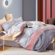 Постільна білизна Isleep cімейний Сатин Twill 31 (31_sm_Isleep)