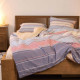 Постільна білизна Isleep cімейний Сатин Twill 31 (31_sm_Isleep)
