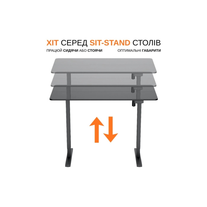 Комп'ютерний стіл ITechMount з регульованою висотою MT12BB чорний (MT12BB)