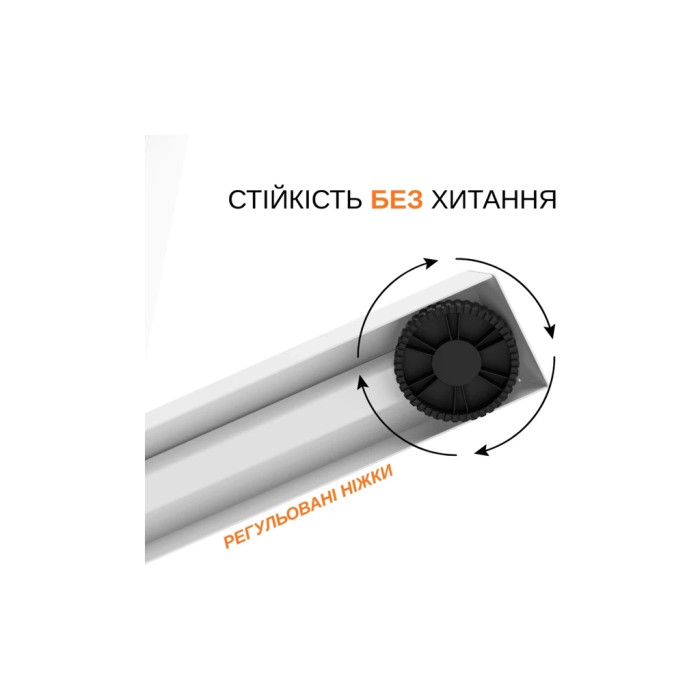 Комп'ютерний стіл ITechMount з регульованою висотою MT12BW білий (MT12BW)