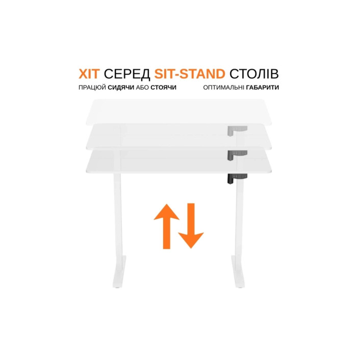 Комп'ютерний стіл ITechMount з регульованою висотою MT12BW білий (MT12BW)