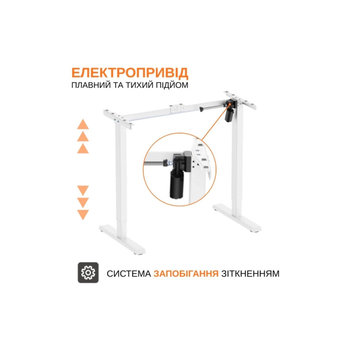 Комп'ютерний стіл ITechMount з регульованою висотою MT12BW білий (MT12BW)