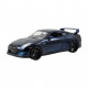 Машина Jada металева Форсаж Nissan GT-R (2009) 1:24 (253203008)