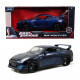 Машина Jada металева Форсаж Nissan GT-R (2009) 1:24 (253203008)
