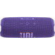 Акустична система JBL Flip 7 Purple (JBLFLIP7PUR)