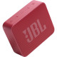 Акустична система JBL Go Essential 2 Red (JBLGOES2REDEU)
