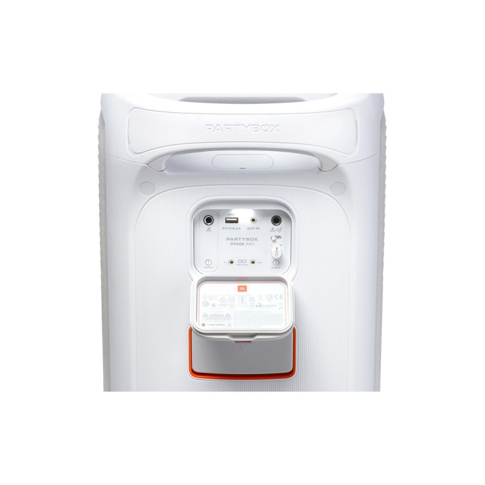 Акустична система JBL PartyBox Stage 320 White (JBLPBSTAGE320SWEP)