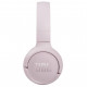 Навушники JBL Tune 510BT Rose (JBLT510BTROSEU)