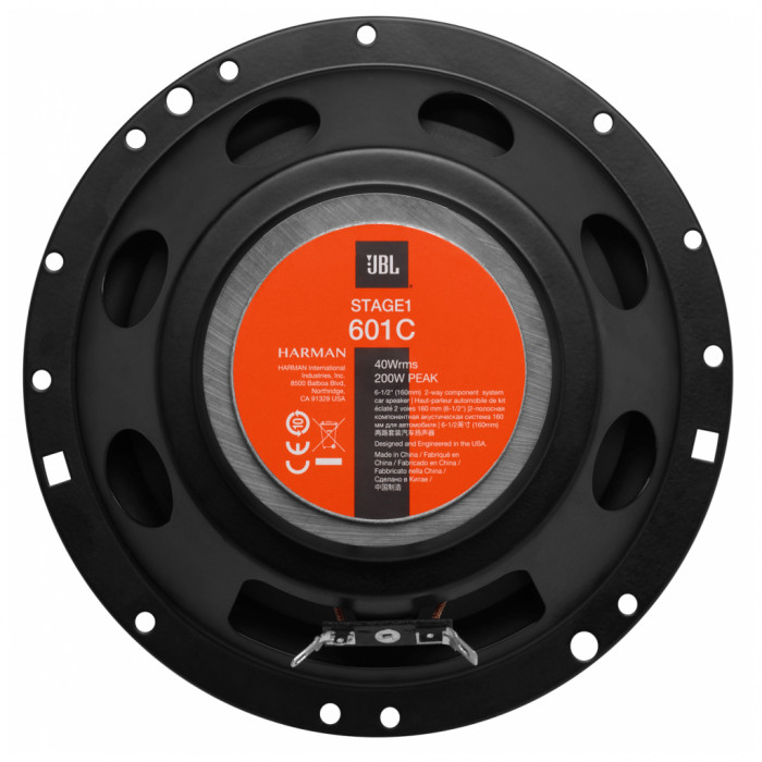 Компонентна акустика JBL STAGE1 601C