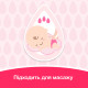 Дитяча олія Johnson’s baby c алоэ 200мл (8002110311511)