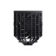 Система рідинного охолодження JONSBO CA90 Black