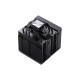 Система рідинного охолодження JONSBO CA90 Black