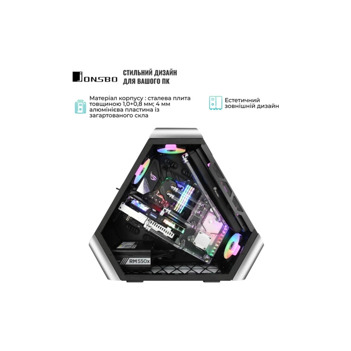 Корпус для ПК JONSBO Корпус JONSBO TR03-G Silver (TR03-G Silver)