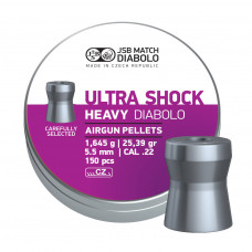 Пульки JSB Heavy Ultra Shock 5,5 мм 150 шт/уп (546228-150)