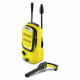 Мийка високого тиску Karcher К2 Compact Relaunch (1.673-500.0)