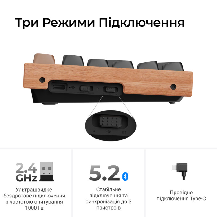 Клавіатура Keychron K10 HE Magnetic Switch RGB UA Black (K10H-F1-UA)
