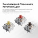 Клавіатура Keychron K10 Max Keychron Super Banana Switch RGB UA Black (K10M-H4-UA)