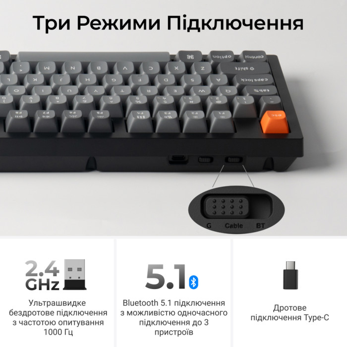 Клавіатура Keychron K10 Max Keychron Super Banana Switch RGB UA Black (K10M-H4-UA)