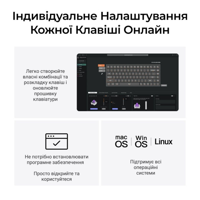 Клавіатура Keychron K2HE Gateron Double-Rail Magnetic Nebula Hot-swap QMK Wireless/Bluetooth/USB-А UA Wood/Black (K2H-F1-UA)