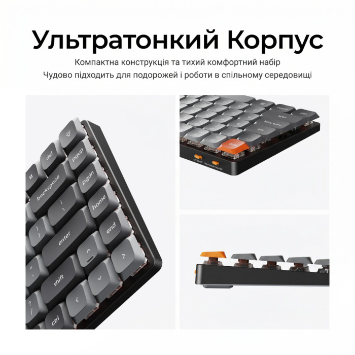 Клавіатура Keychron K5 Max Gateron Brown Switch RGB UA Black (K5M-H3-UA)