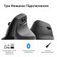 Мишка Keychron M5 Wireless/Bluetooth/USB Black (M5-A23)