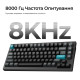 Клавіатура Keychron Q1 Ultra Keychron Red Switch RGB UA Black (Q1U-M1-UA)