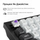 Клавіатура Keychron Q6 HE Magnetic Switch RGB UA Black (Q6H-M1-UA)