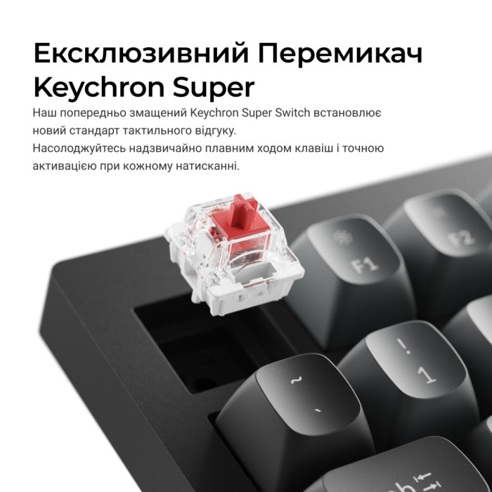 Клавіатура Keychron V1 8K Keychron Super Red Switch RGB USB UA Black (V1W-D1-UA)