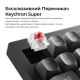 Клавіатура Keychron V1 8K Keychron Super Red Switch RGB USB UA Black (V1W-D1-UA)