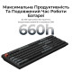 Клавіатура Keychron V6 Ultra Keychron Red Switch RGB UA Black (V6U-D1-UA)