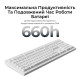 Клавіатура Keychron V6 Ultra Keychron Red Switch RGB UA White (V6U-F1-UA)