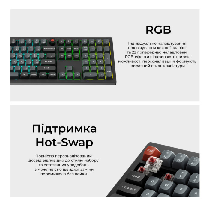 Клавіатура Keychron V6 8K Keychron Super Red Switch RGB USB UA Black (V6W-D1-UA)