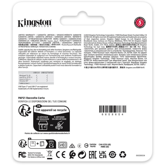 USB флеш накопичувач Kingston 256GB DataTraveler Duo USB 3.2 / Type-C Black/Green (DTDEG2/256GB)
