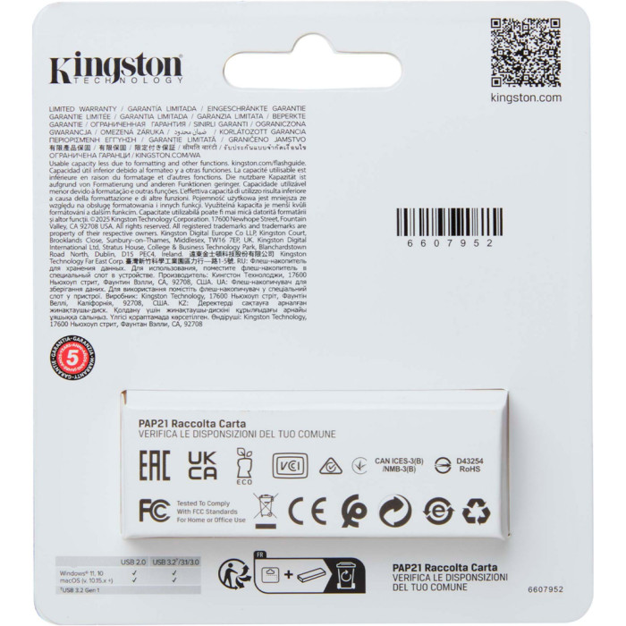 USB флеш накопичувач Kingston 512GB DataTraveler Exodia S USB 3.2 (DTXS/512GB)