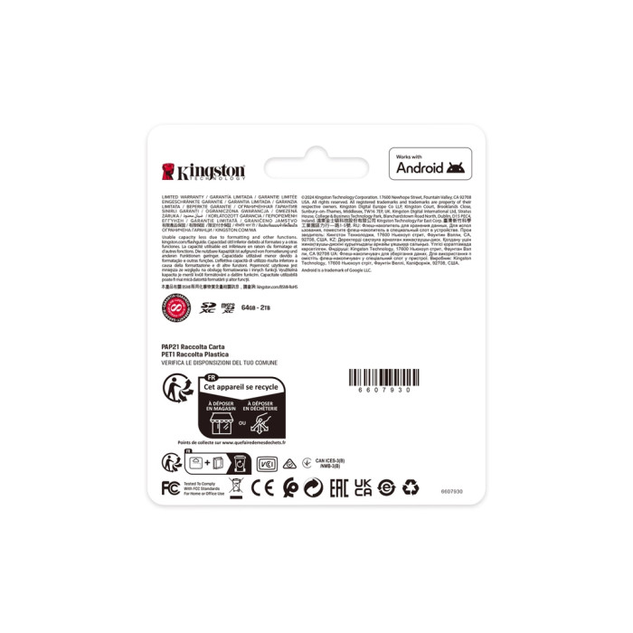 Карта пам'яті Kingston 256GB SDXC class 10 UHS-I V10 A1 Canvas Select Plus (SDS3/256GB)