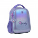 Портфель Kite Education 555 Lovely (K22-555S-2)