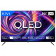 Телевізор Kivi 50U7000MB