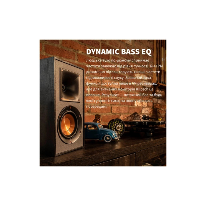 Акустична система Klipsch Reference R-41PM Black (1066253)