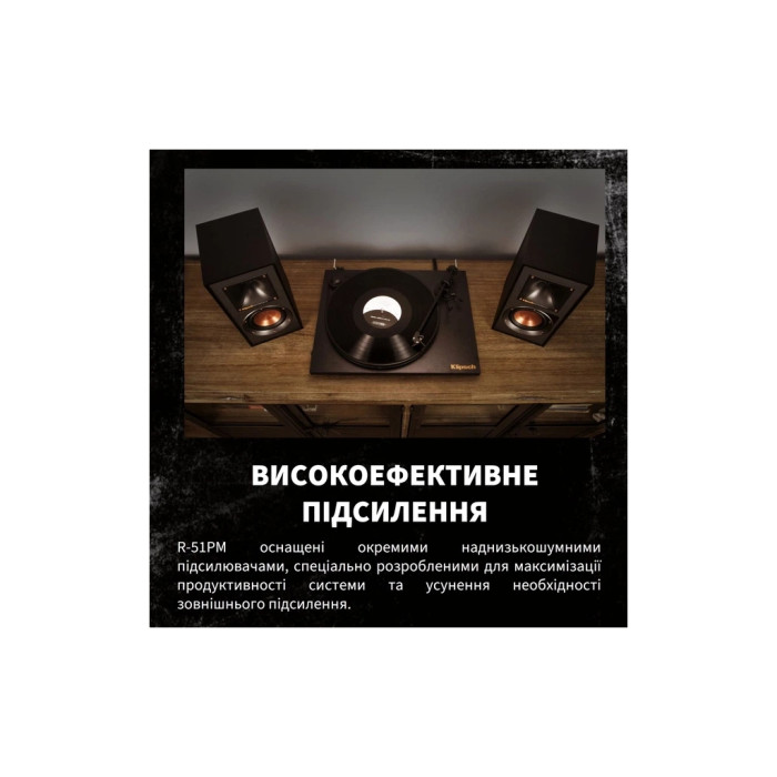 Акустична система Klipsch Reference R-51PM Black (1066255)