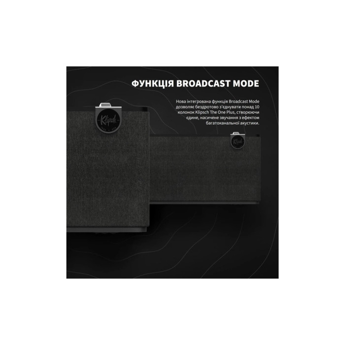 Акустична система Klipsch The One Plus Matt Black (1071959)