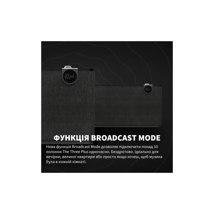 Акустична система Klipsch The Three Plus Matt Black (1071962)