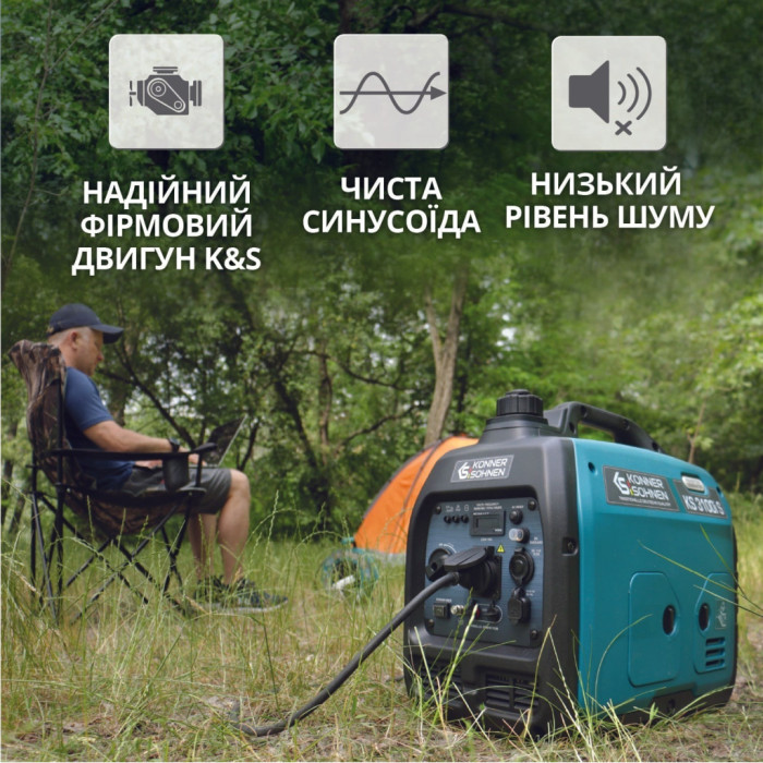 Генератор Konner&Sohnen інверторний KS3100IS, 230V, 3.1kW, ручни (KS3100IS)