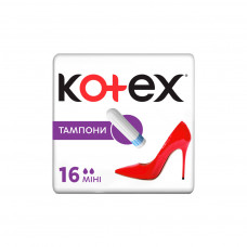 Тампони Kotex Mini 16 шт. (5029053534558)