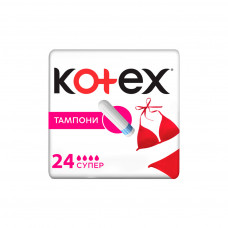 Тампони Kotex Super 24 шт. (5029053534626)