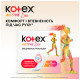 Щоденні прокладки Kotex Active Deo Extra Thin 48 шт. (5029053547886)