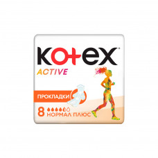 Гігієнічні прокладки Kotex Active Normal 8 шт. (5029053570532)